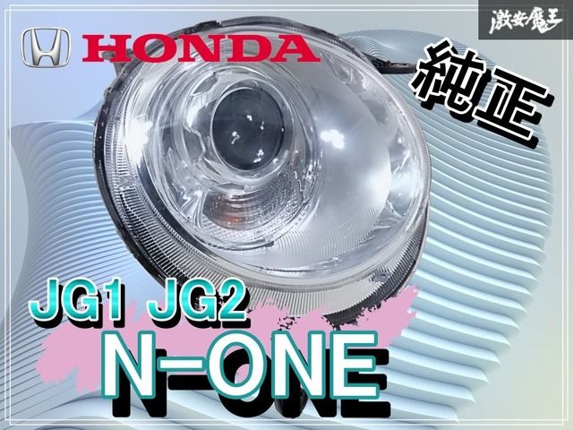 バイオハザード：ヴェンデッタ 前売特典 非売品 クリアファイル クリス