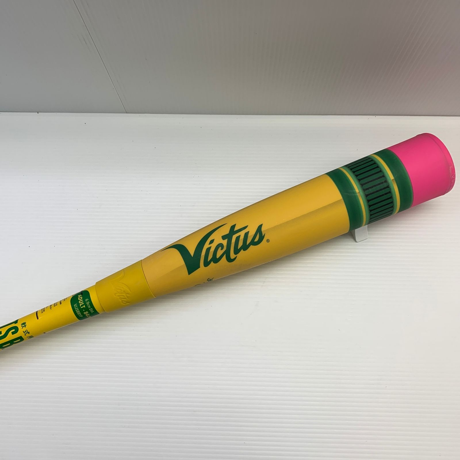 ビクタス Victus 軟式 大人 一般 FRP製バット ケース付き 野球 7302