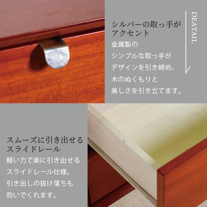 リビングボード 幅160cm 北欧 ビンテージ 天然木 マホガニー 完成品