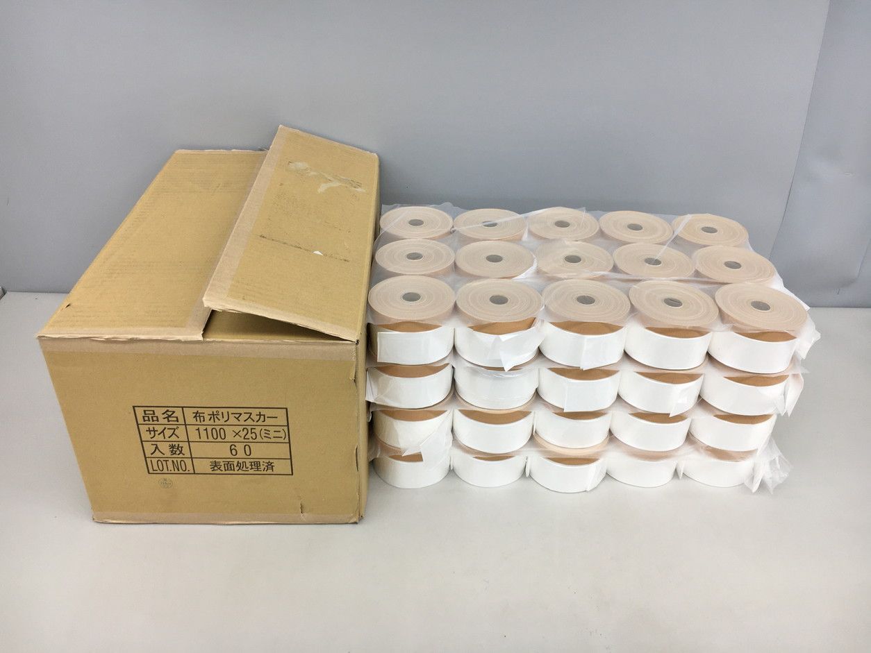 布ポリマスカー 1100 mm×25 m 1箱 入り 布テープ