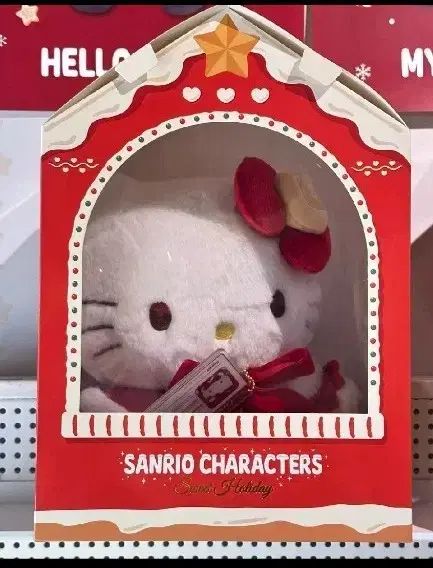 サンリオキャラクターズ ハローキティ スウィート ホリデー ポップアップ 中型 ぬいぐるみ ジップ