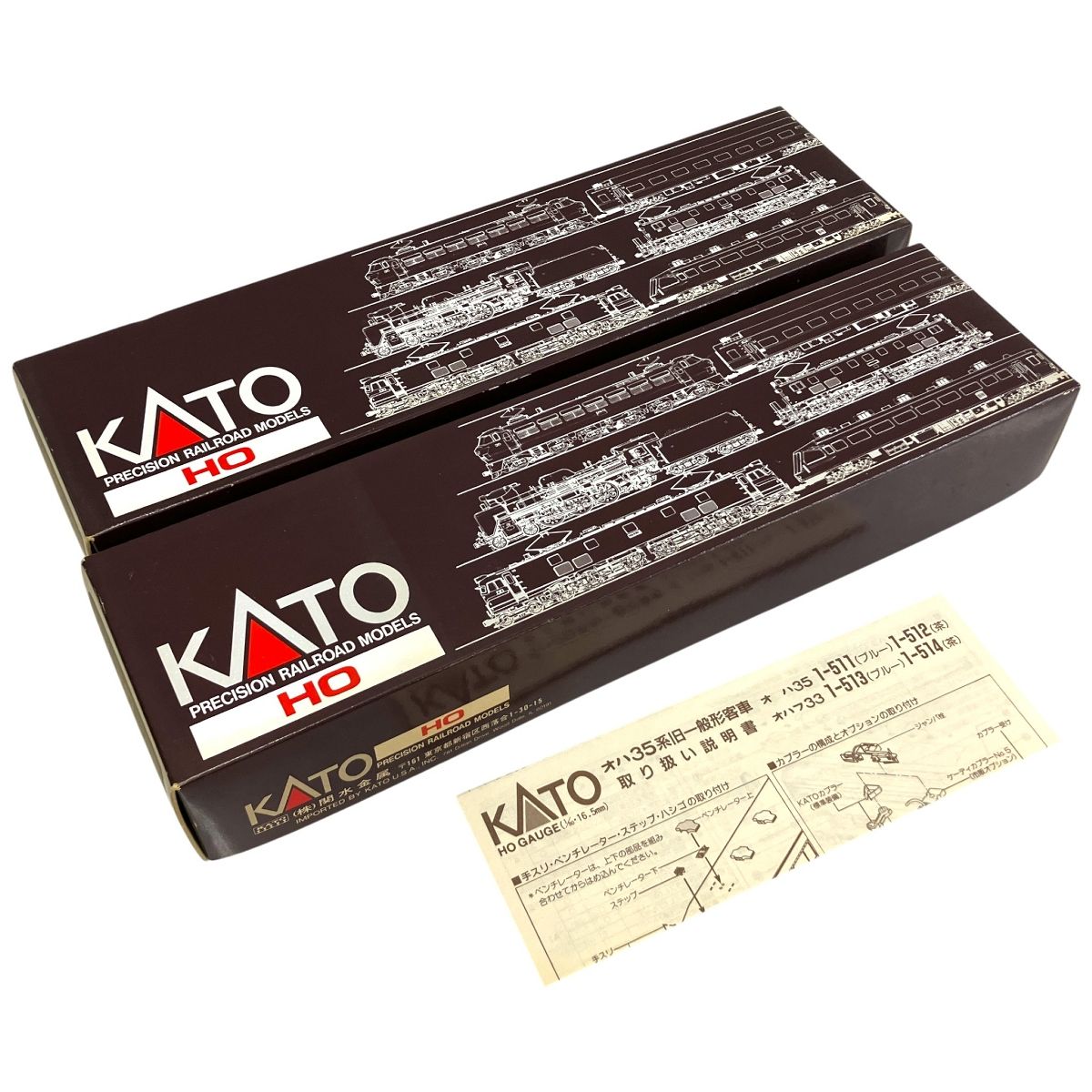 KATO 1 514 オハフ33 茶 2両セット HOゲージ 鉄道模型