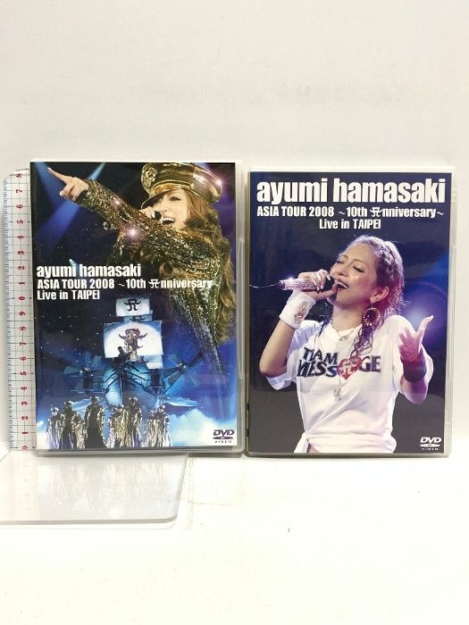 ayumi hamasaki ASIA TOUR 2008 ~10th Anniversary~ Avex