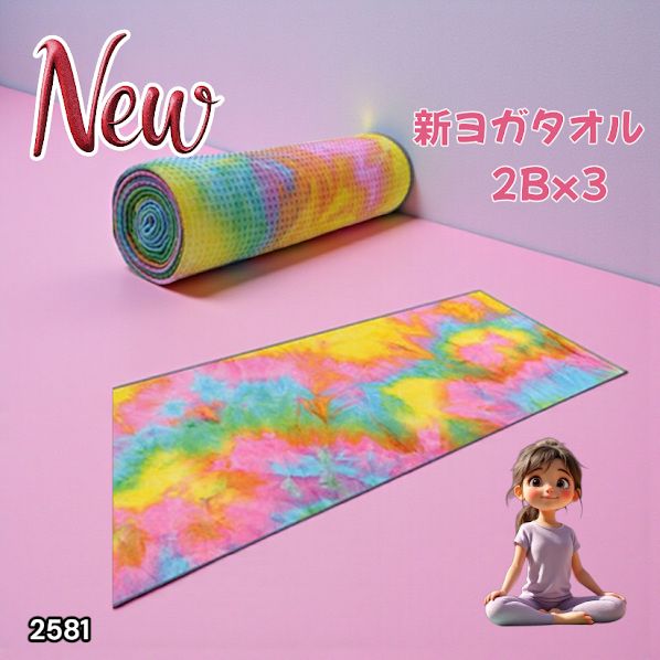 RAIDさん専用】STICH シュティッヒ プレシャス ディッシュ 18インチ