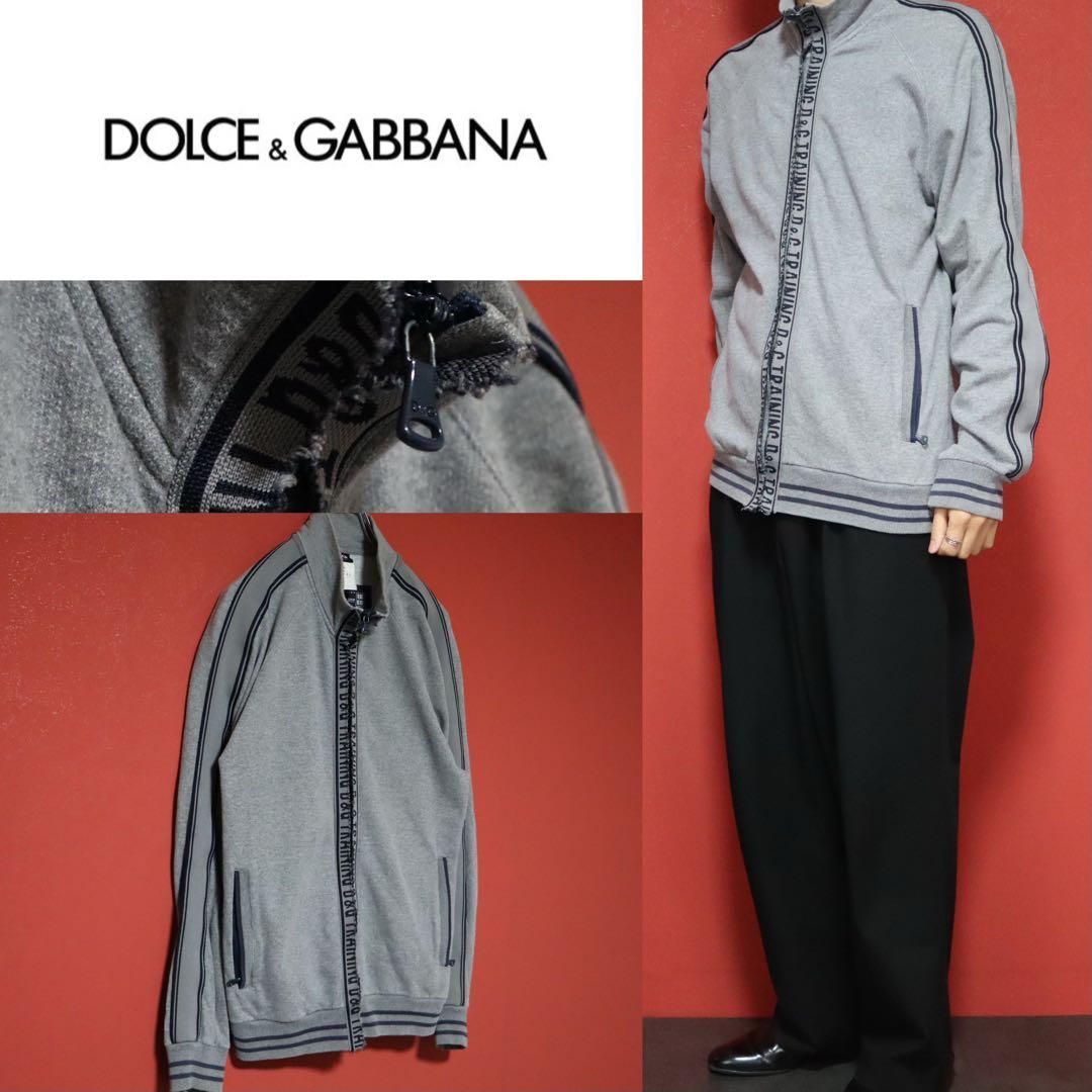 DOLCE&GABBANA センターロゴ ドライバーズニット ジップジャケット