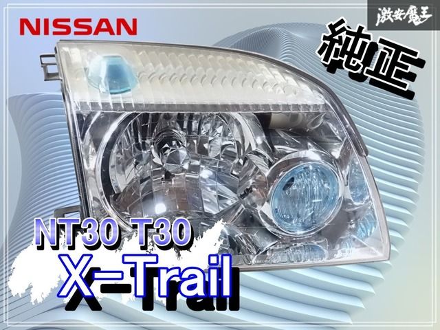 車・バイク・自転車 日産純正 NT30 T30 エクストレイル HID キセノン