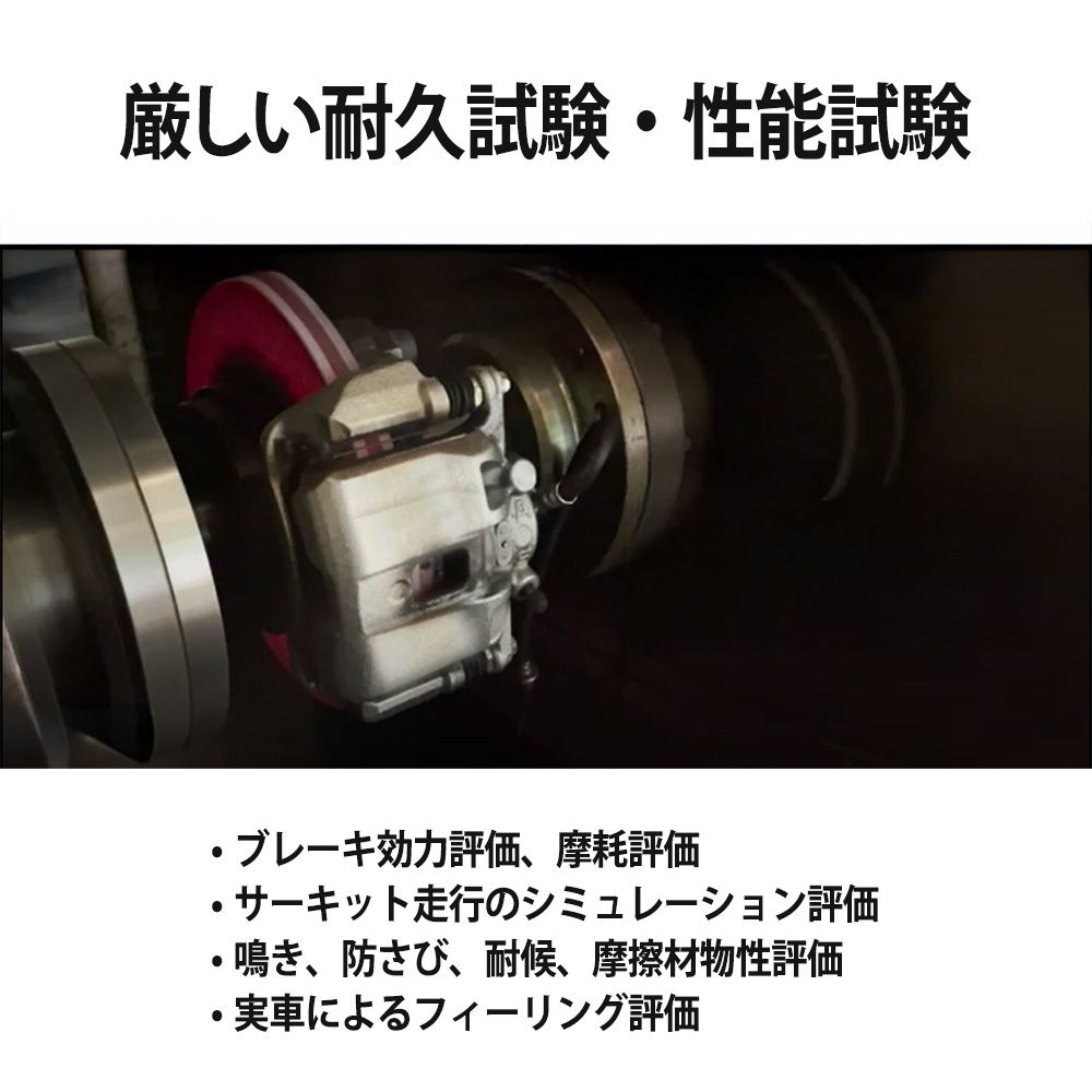 車 HITACHI 日立 ブレーキパッド フロント左右セット タント 5BA-LA650S 19.07～21.10 品番HD007Z