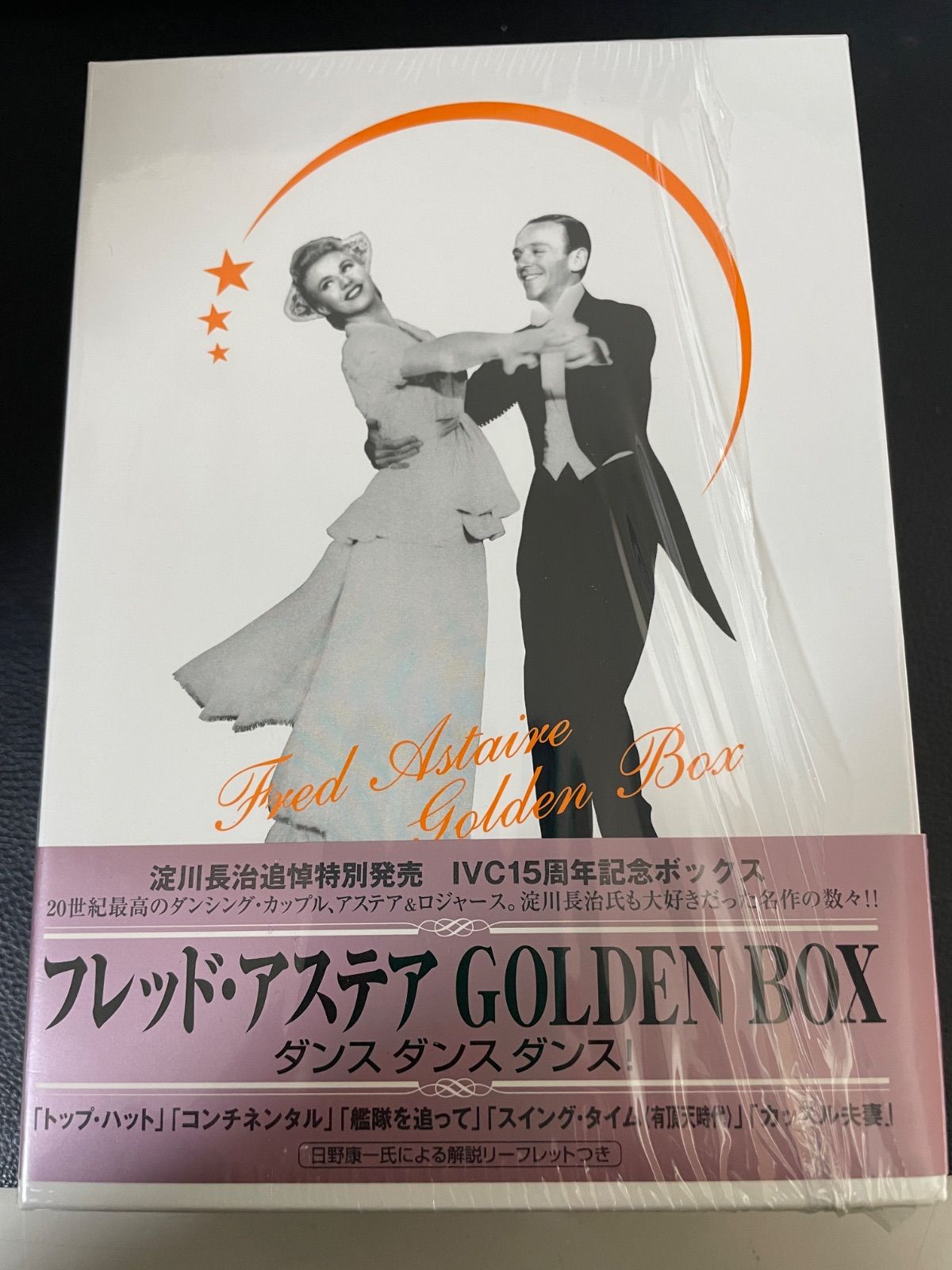 6個セット 激レア スクイーズ ストラップ Rilakkuma ショートケーキ