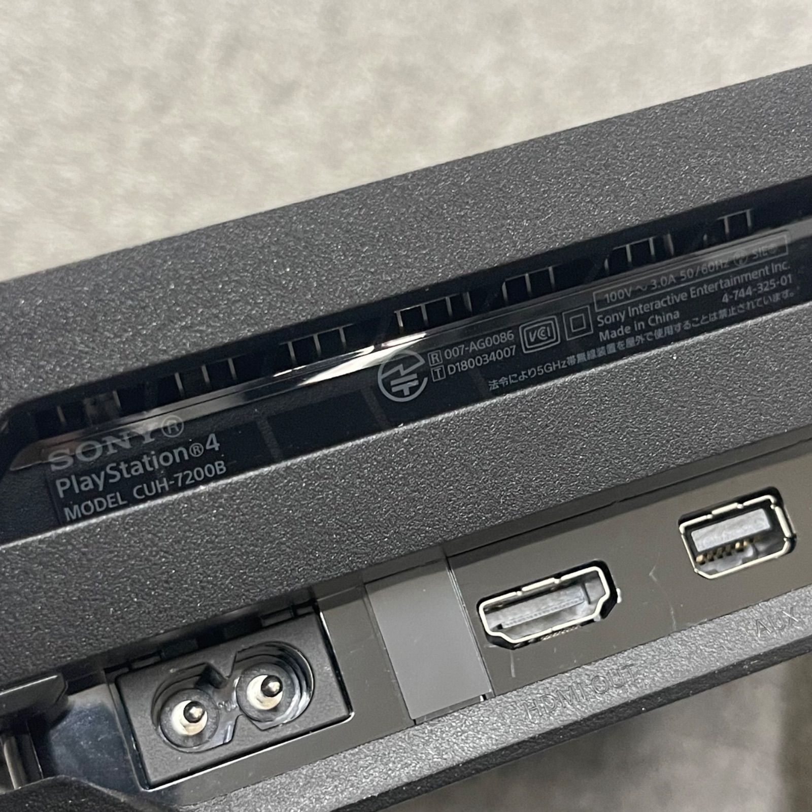 NPA】ジャンク SONY PlayStation4 PS4 CUH-7200B キングダムハーツ