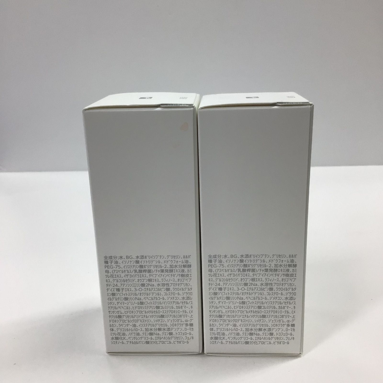 K 2055 naris ナリス マジェスタ ミルク 乳液 80 ml 計2点セット