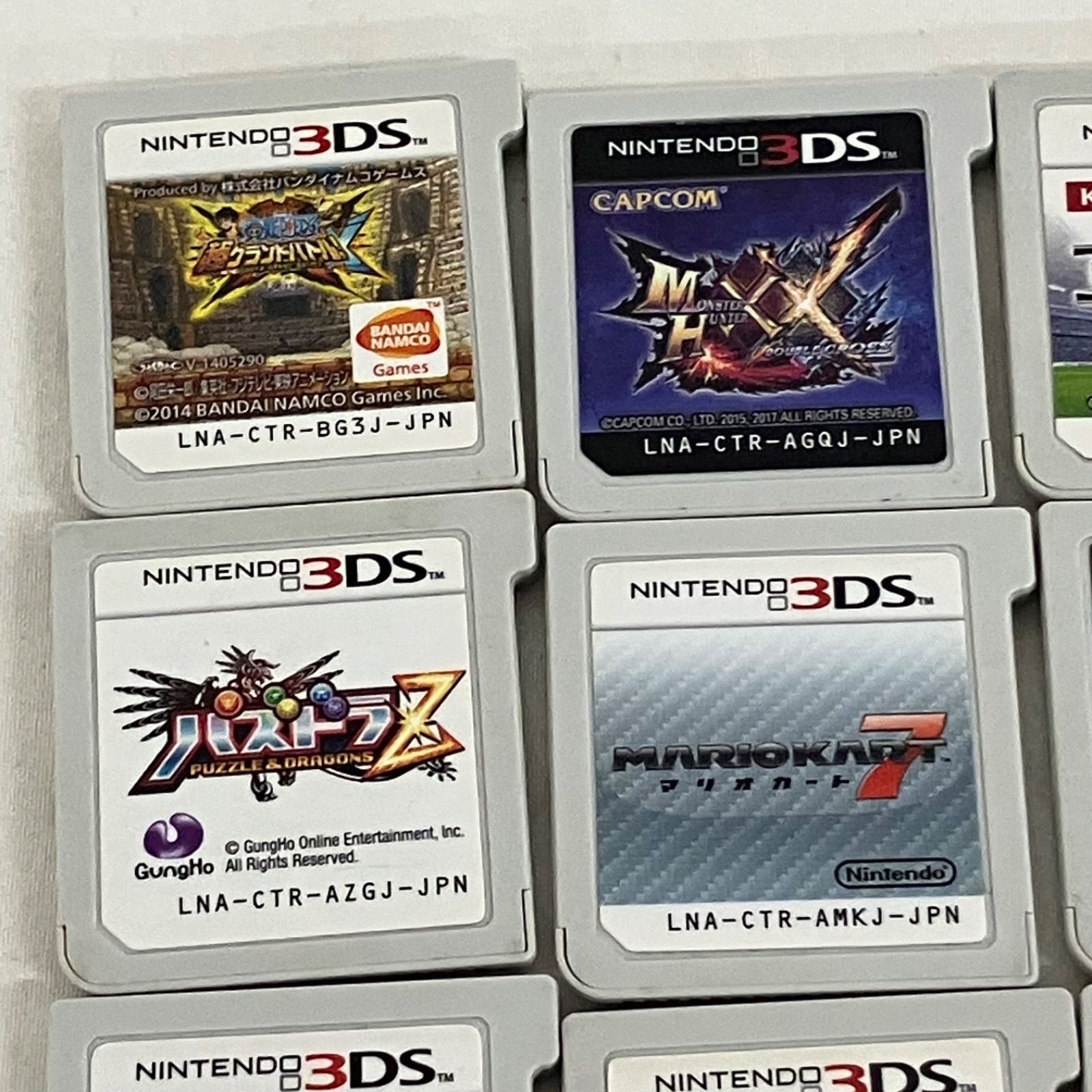 中古 NINTENDO 3DS ソフトのみ 16枚セット YDQ024U c069 - メルカリ