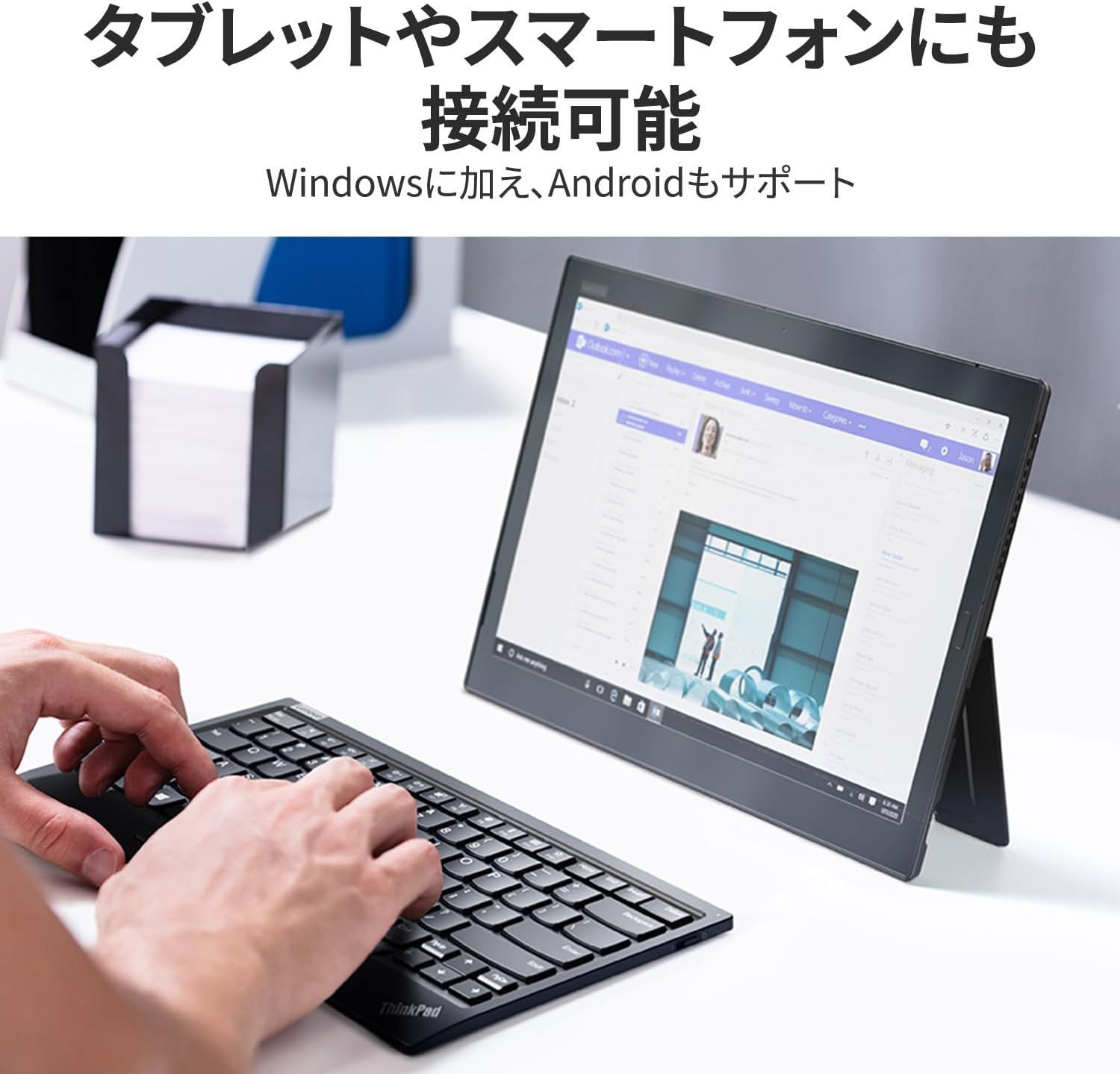 新品 未使用】 Lenovo レノボ KC-1957 ThinkPad トラックポイント