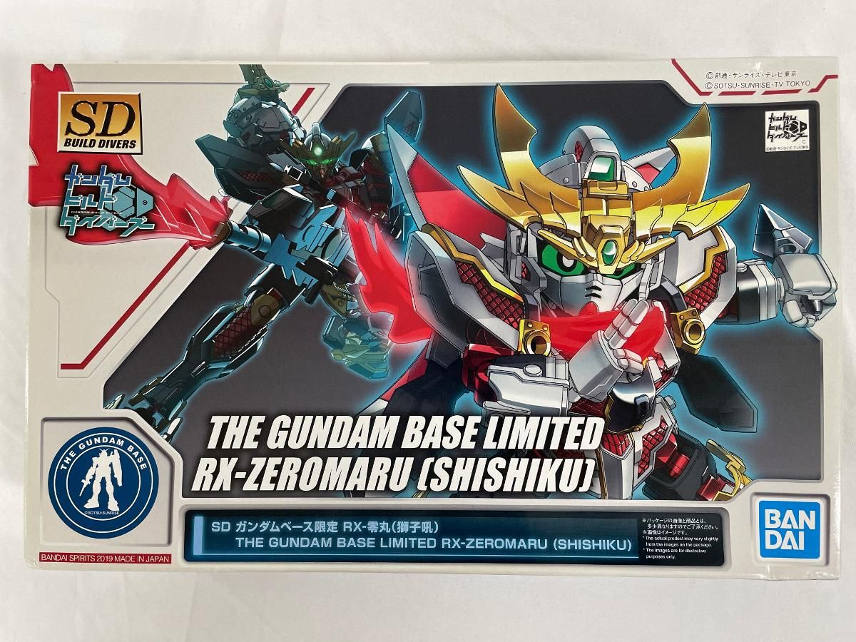 超美品□NEIGHBORHOODネイバーフッド/SRL JBバスケット上段