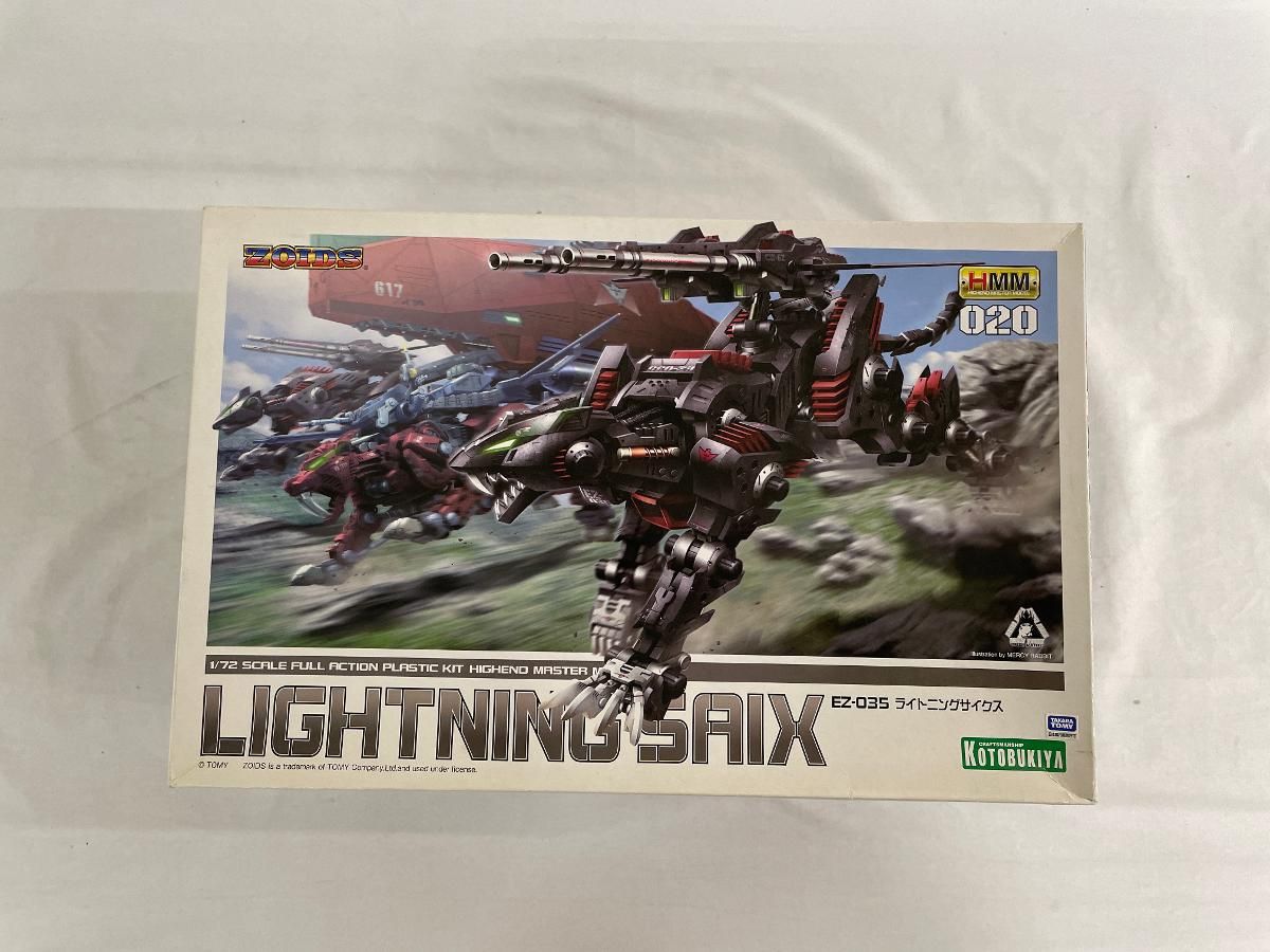未開封】コトブキヤ ZOIDS EZ-035 ライトニングサイクス 1/72スケール