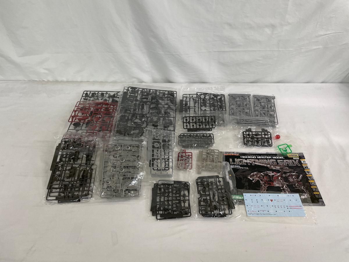  コトブキヤ ZOIDS EZ 035 ライトニングサイクス 1 72スケールプラスチックキット キャラクター 模型 プラモデル