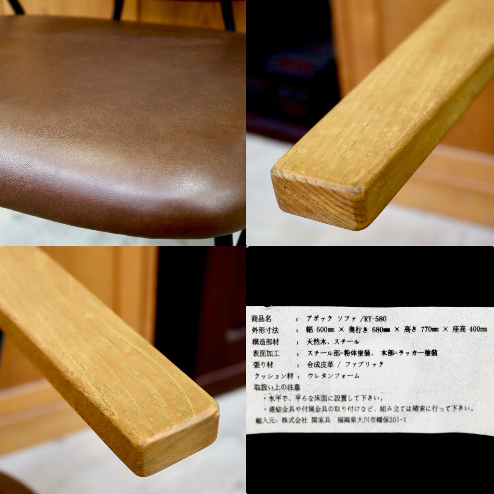 GMIK663B○Knot antiques / ノットアンティークス CRASH GATE 