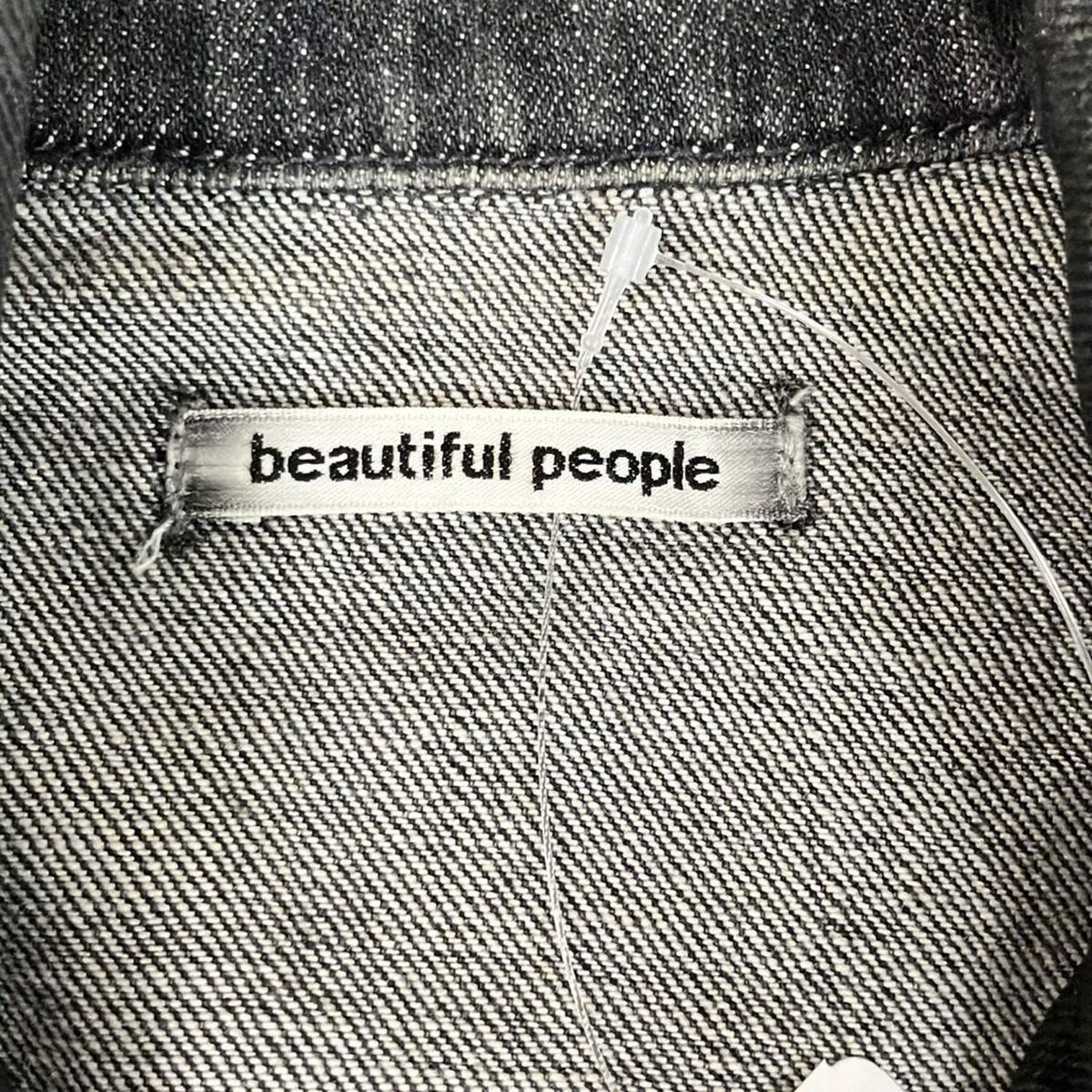 beautifulpeople(ビューティフルピープル) ライダースジャケット
