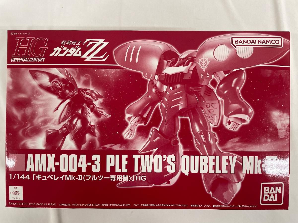 未開封】1/144 HGUC AMX-004-3 キュベレイMk-II(プルツー専用機) 機動