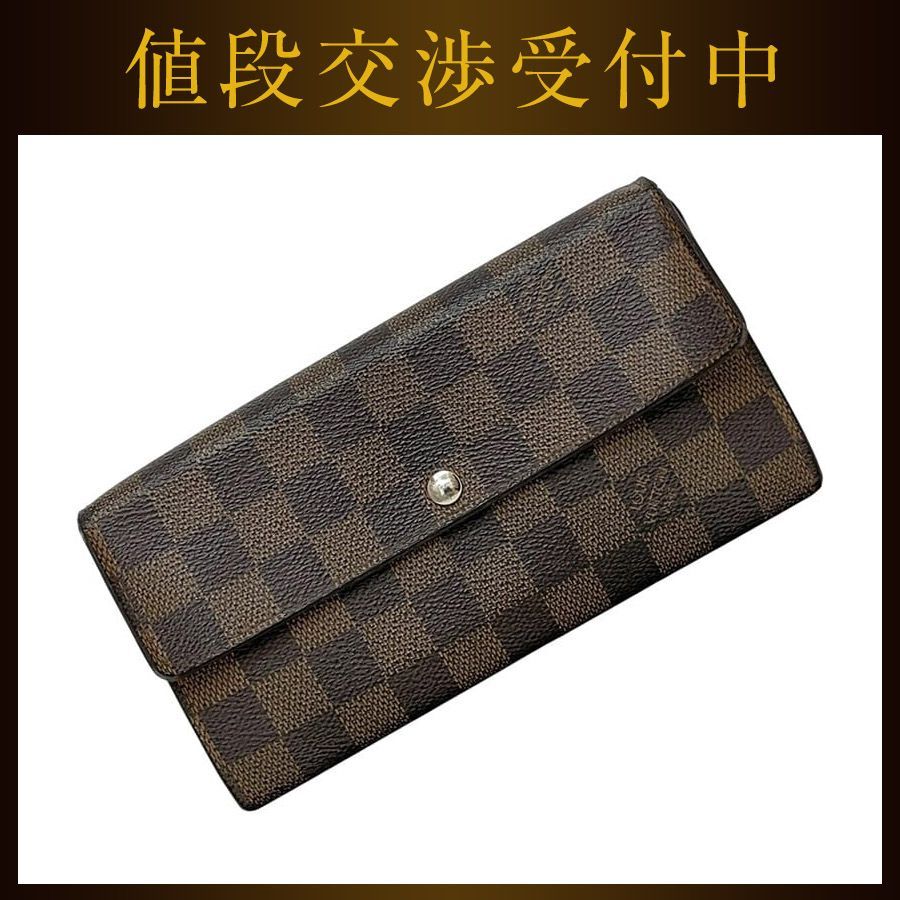ルイヴィトン ダミエ エベヌ ポルトフォイユ・サラ 長財布 N61734