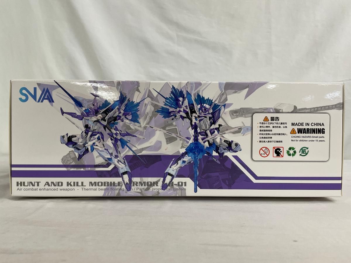 模型・プラモデル 【未開封】XH-01 Hunt And Kill 隼 魂啓VER