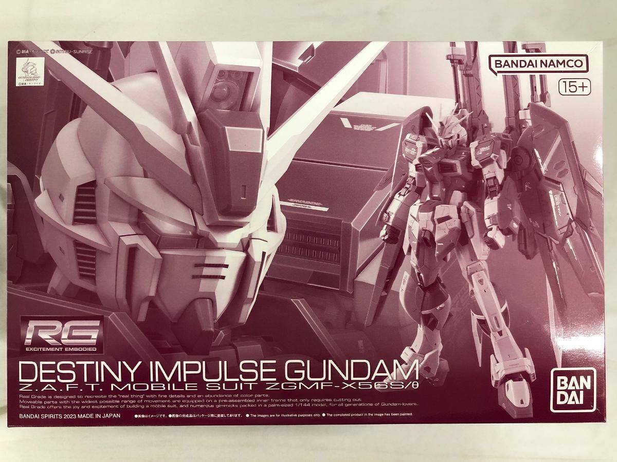 1/144 RG ZGMF-X56S/θ デスティニーインパルス 「機動戦士ガンダムSEED