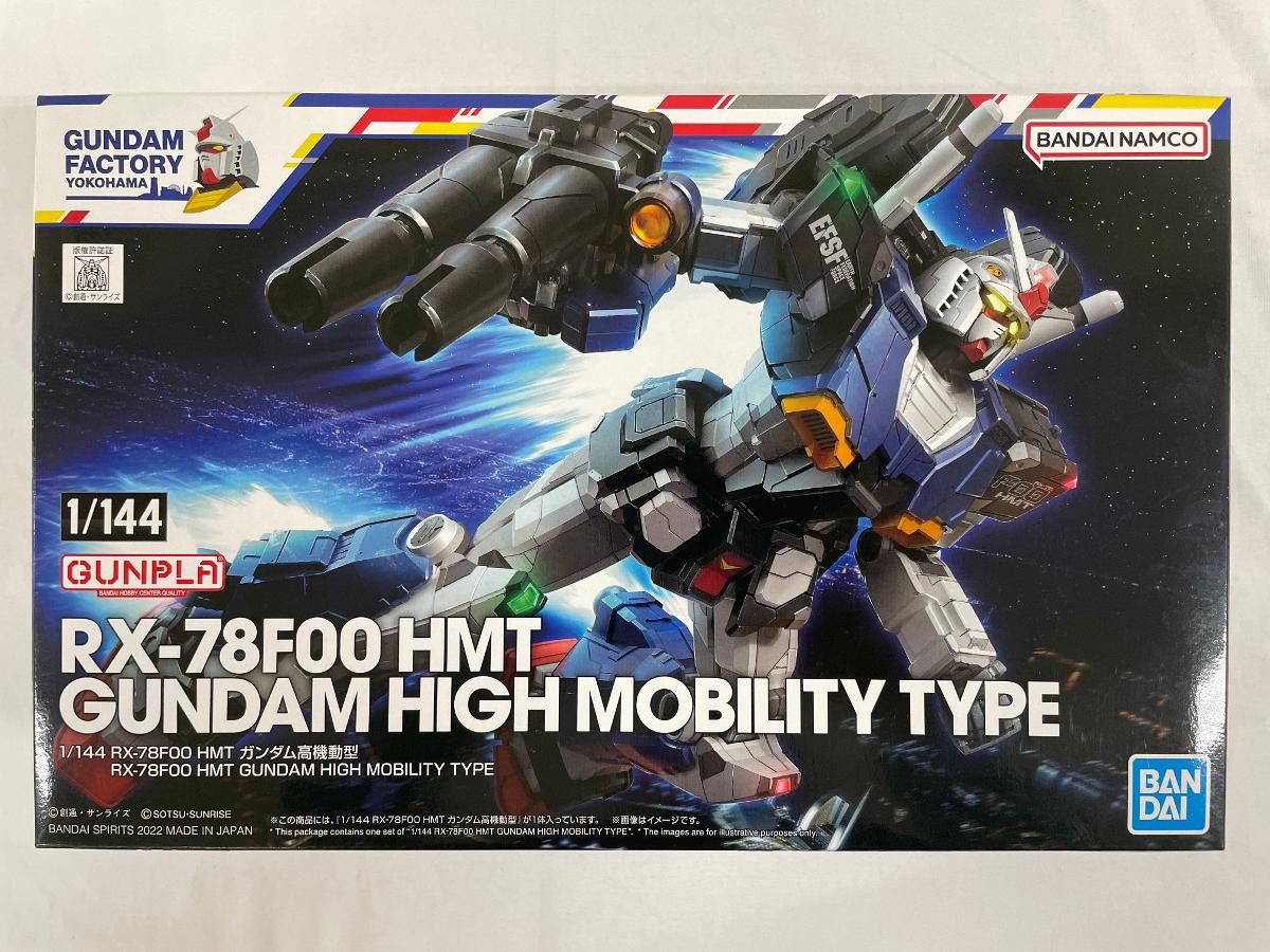 期間限定値引き KVK 水栓 KM6161EC 展示品