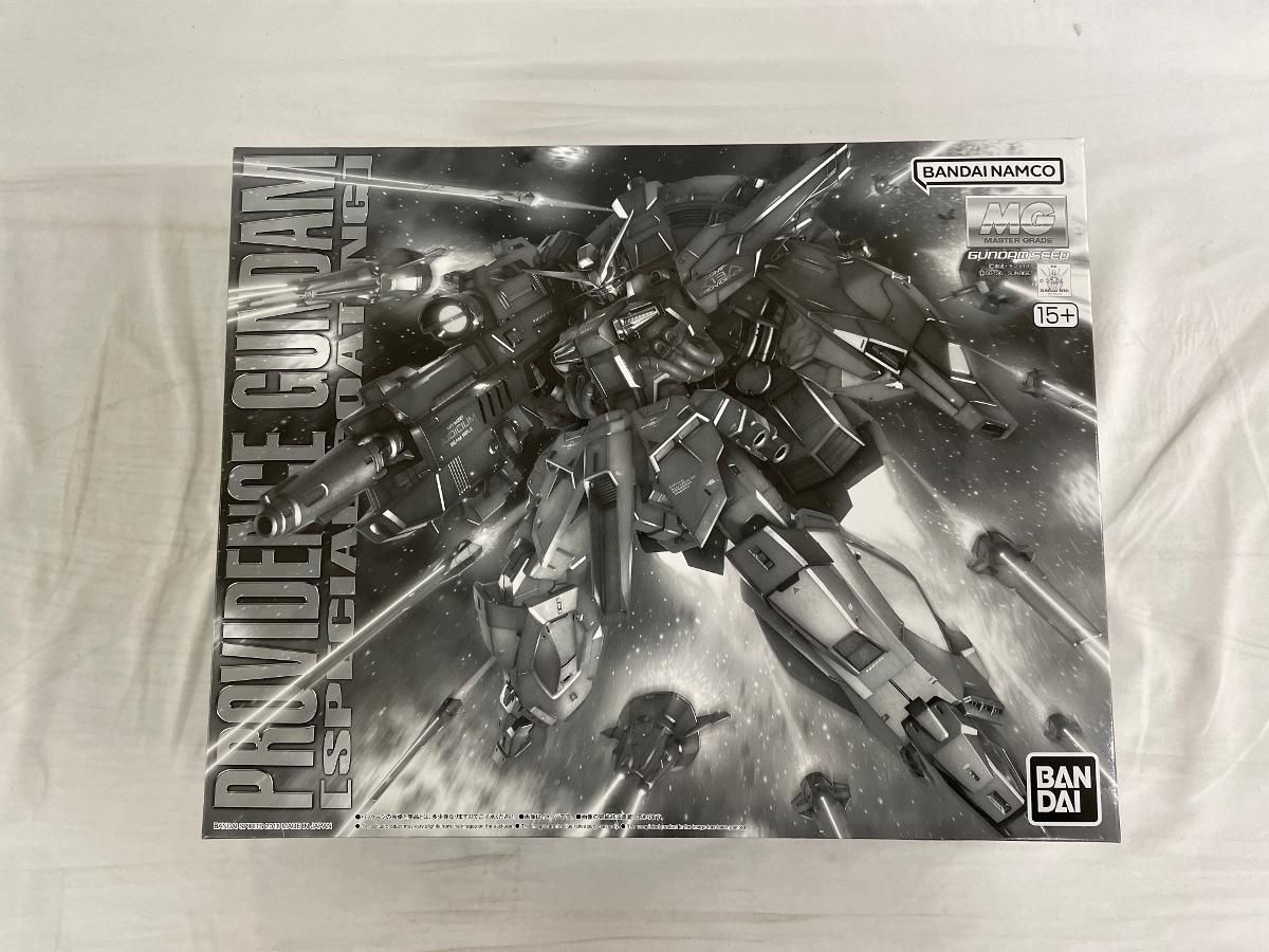 新品未開封 ムンビン giverny ジヴェルニー ジベルニー トレカ 化粧品