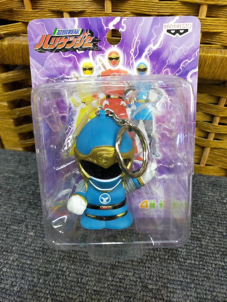 E24-20251205-05 【開封済み】一番くじ 忍風戦隊ハリケンジャー