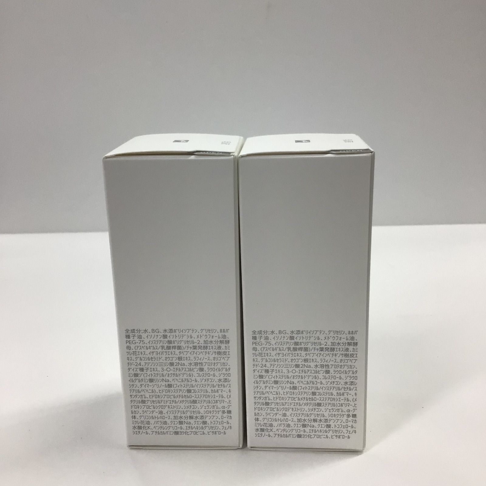 K 2056 naris ナリス マジェスタ ミルク 乳液 80 ml 計2点セット