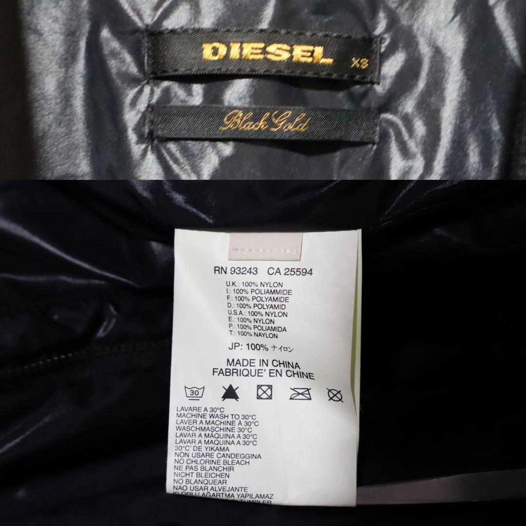 DIESEL ディーゼル 短丈 ナイロン100％ ジップデザイン ジャケット