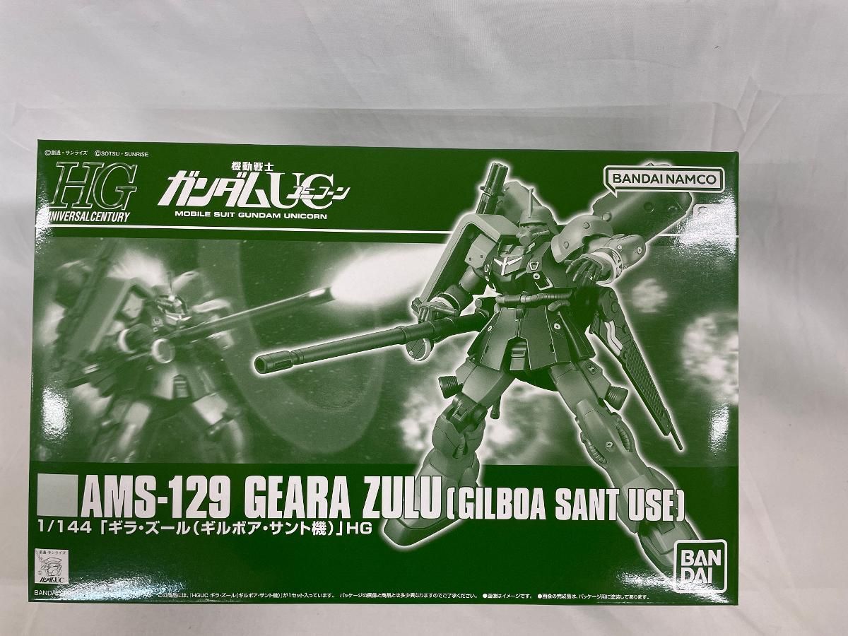 未開封】1/144 HGUC AMS-129 ギラ・ズール(ギルボア・サント機) 「機動