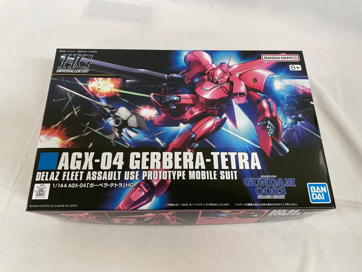 安い （希少廃盤デッドストック）MSR BUNK ROOM 2 （シートのみ）未使用品