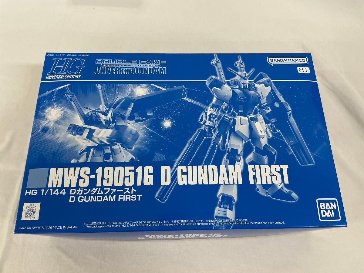 未開封】1/144 HG Dガンダムファースト 「ダブルフェイク アンダー・ザ