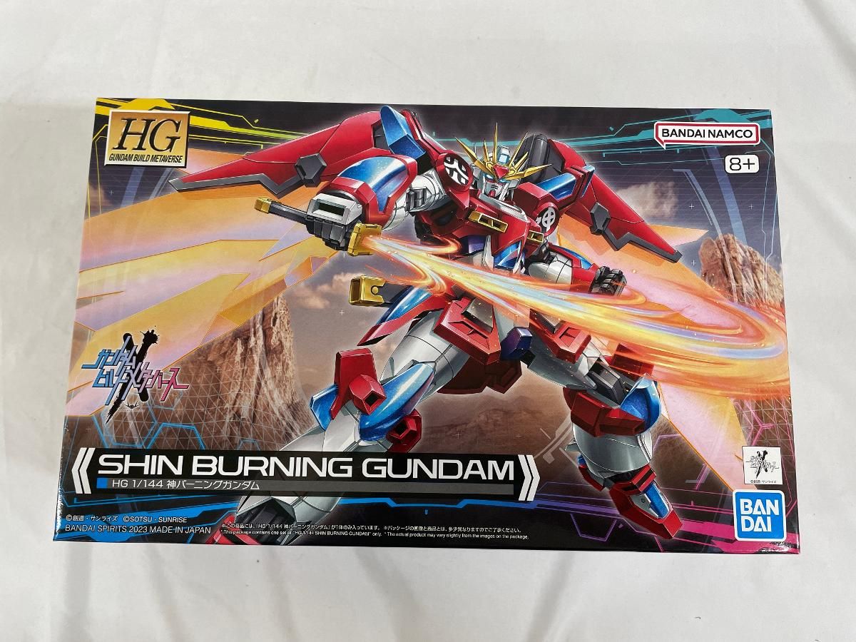 未開封】HG ガンダムビルドメタバース 神バーニングガンダム 1/144