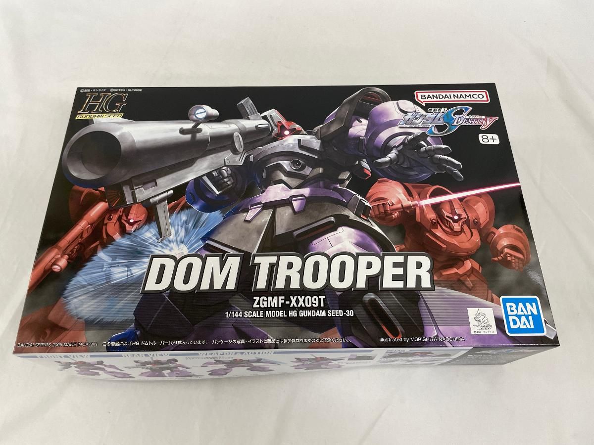 Macintosh SE FDHD 4MB＋MOドライブ キーボード、マウス付き