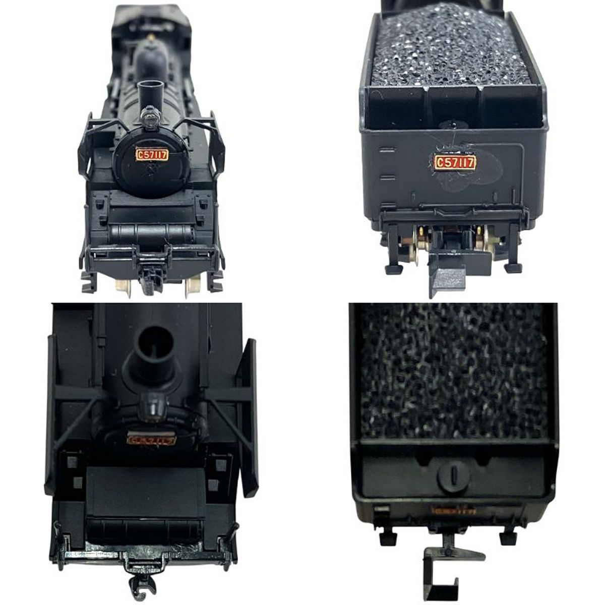 KATO 2007-3 C57 門鉄デフ付ライン入 蒸気機関車 Nゲージ 鉄道模型