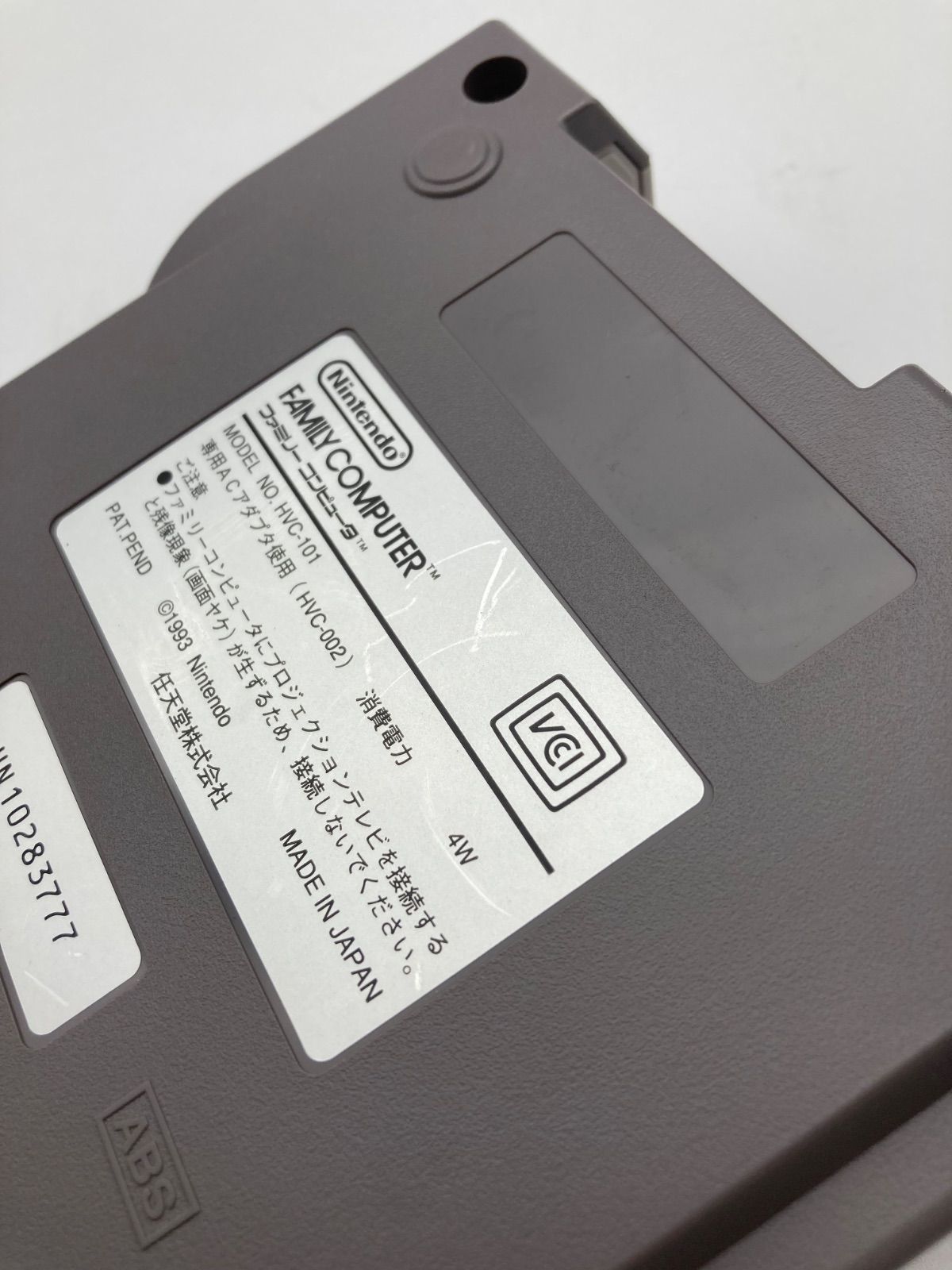 ニューファミコン