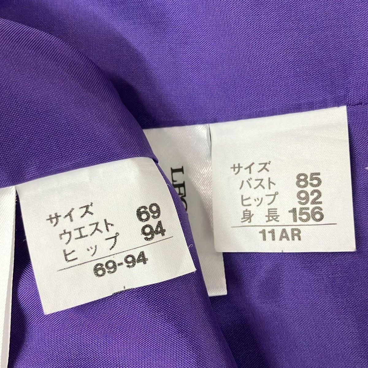 LEONARD(レオナール) スカートスーツ レディース - パープル - メルカリ