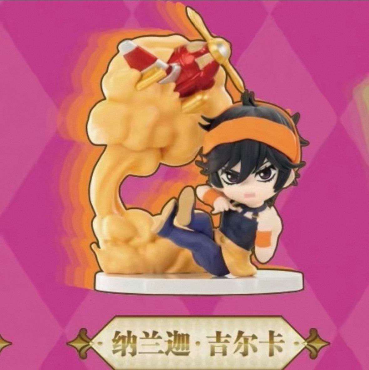 POPMART×GONG ジョジョの奇妙な冒険 黄金の風 フィギュア 1ボックス(6