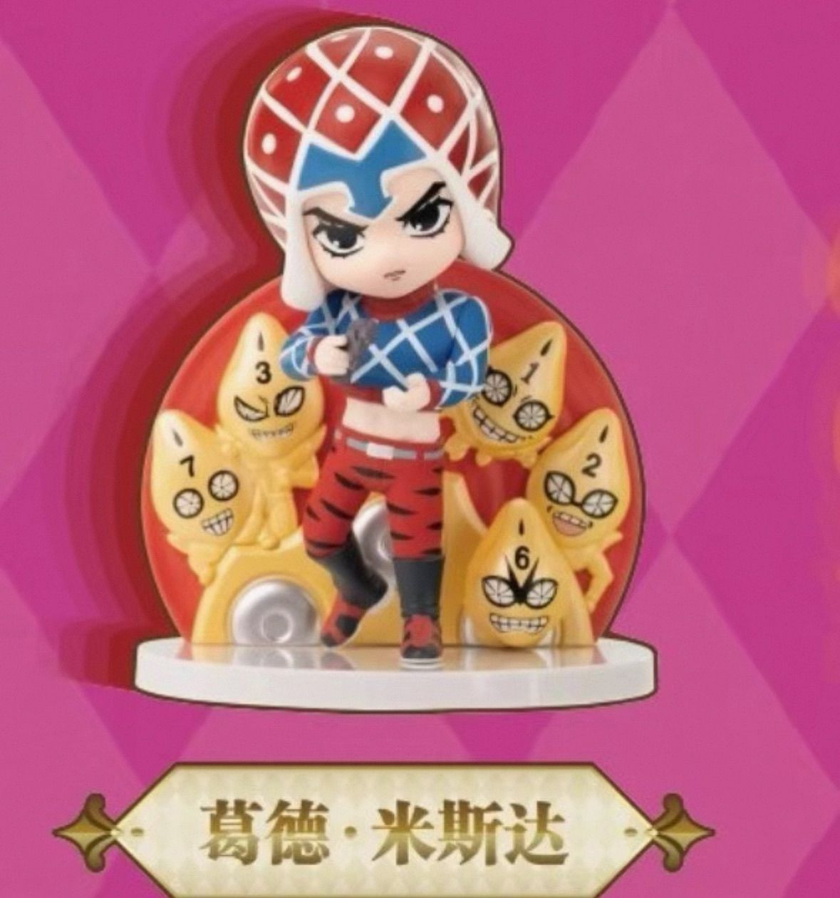 POPMART×GONG ジョジョの奇妙な冒険 黄金の風 フィギュア 1ボックス(6