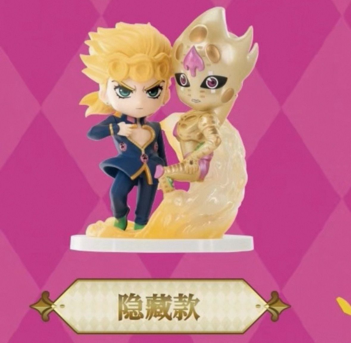 POPMART×GONG ジョジョの奇妙な冒険 黄金の風 フィギュア 1ボックス(6