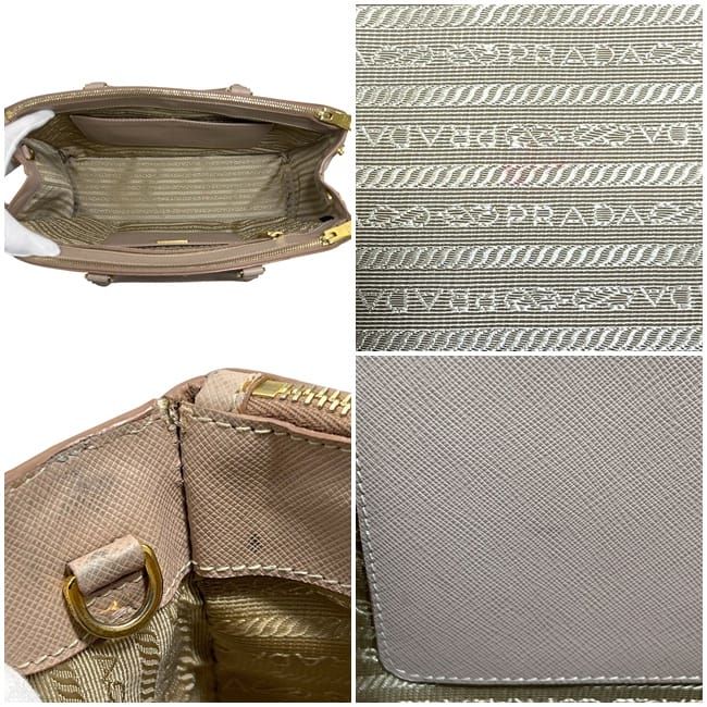 プラダ 2way バッグ ベージュ CAMMEO BN2674 美品 - メルカリ