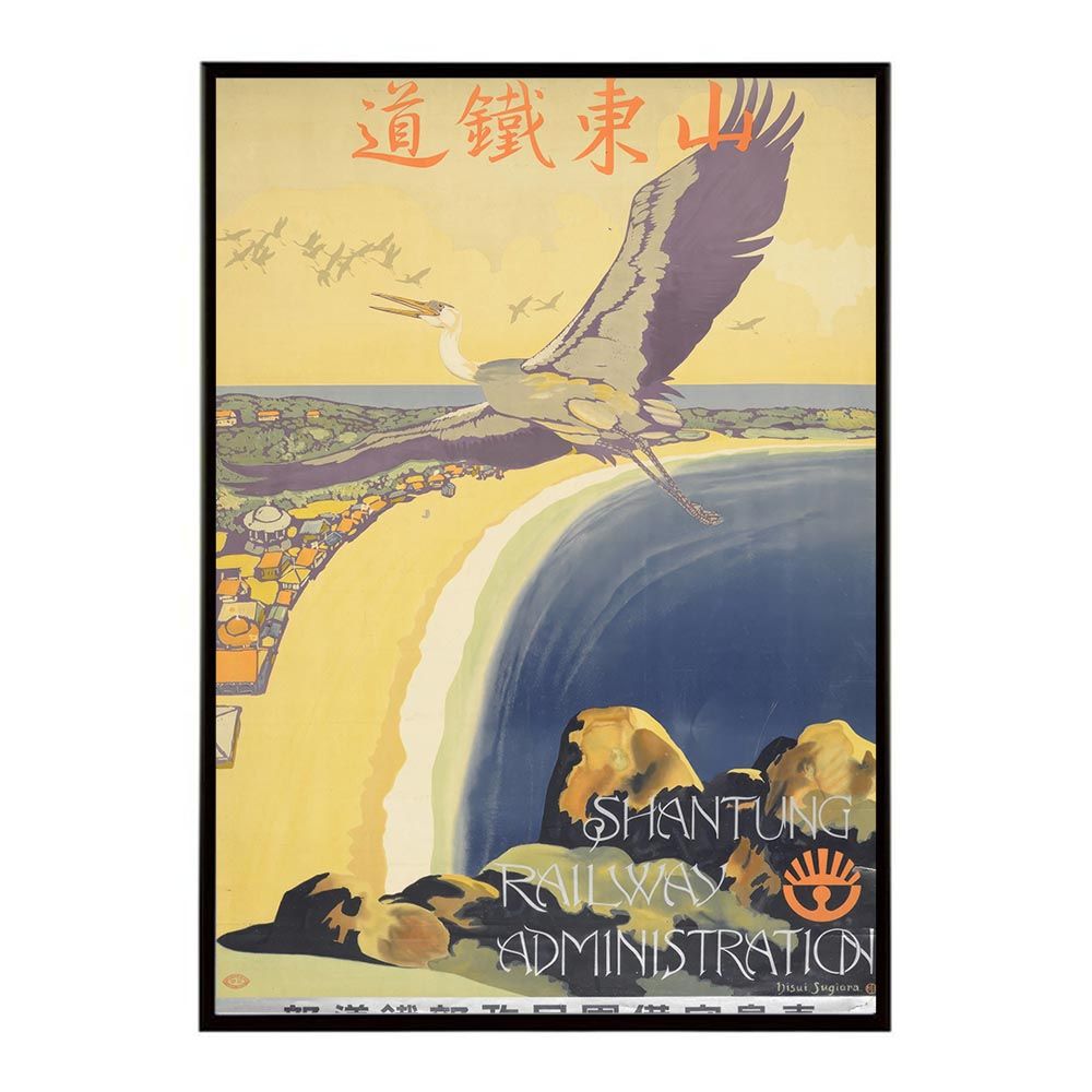 佐藤博 青空 gwanレコード 坂本龍一 細野晴臣 シティポップ