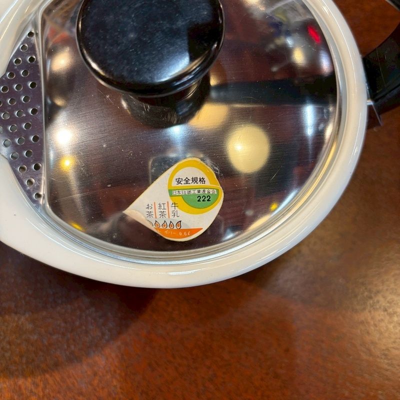  き マルエス ホーロー ケトル＆ポットセット 昭和レトロ 薔薇 花柄 琺瑯 やかん ネオエナ ヴィンテージ CA 1129-2 ミルクパン ホーロー鍋 鍋 グリル