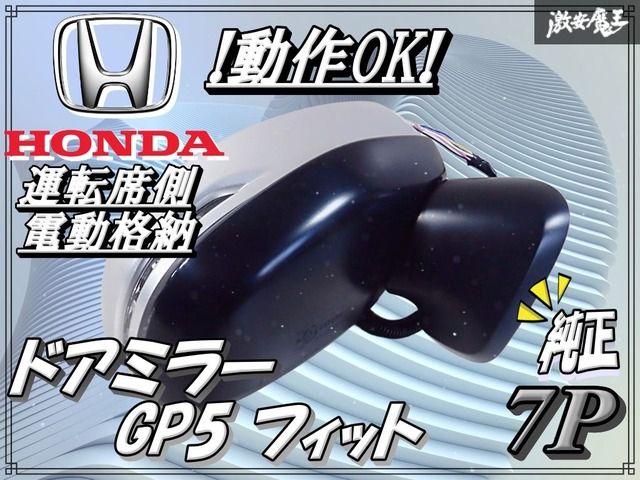☆デュボア康子☆「憩い」(仮題）油絵 F4号 未使用額！