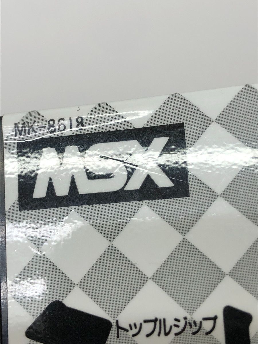 MSX ソフトまとめ ソフトのみ 動作未確認のため､現状品価格 - メルカリ