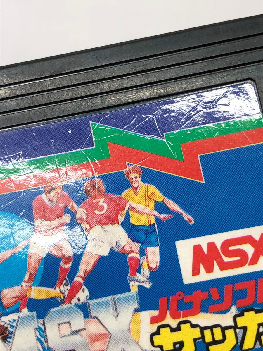 MSX ソフトまとめ ソフトのみ 動作未確認のため､現状品価格 - メルカリ