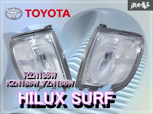 仮面ライダー マスク着脱 キン消し 消しゴム V3 X ストロンガー セット