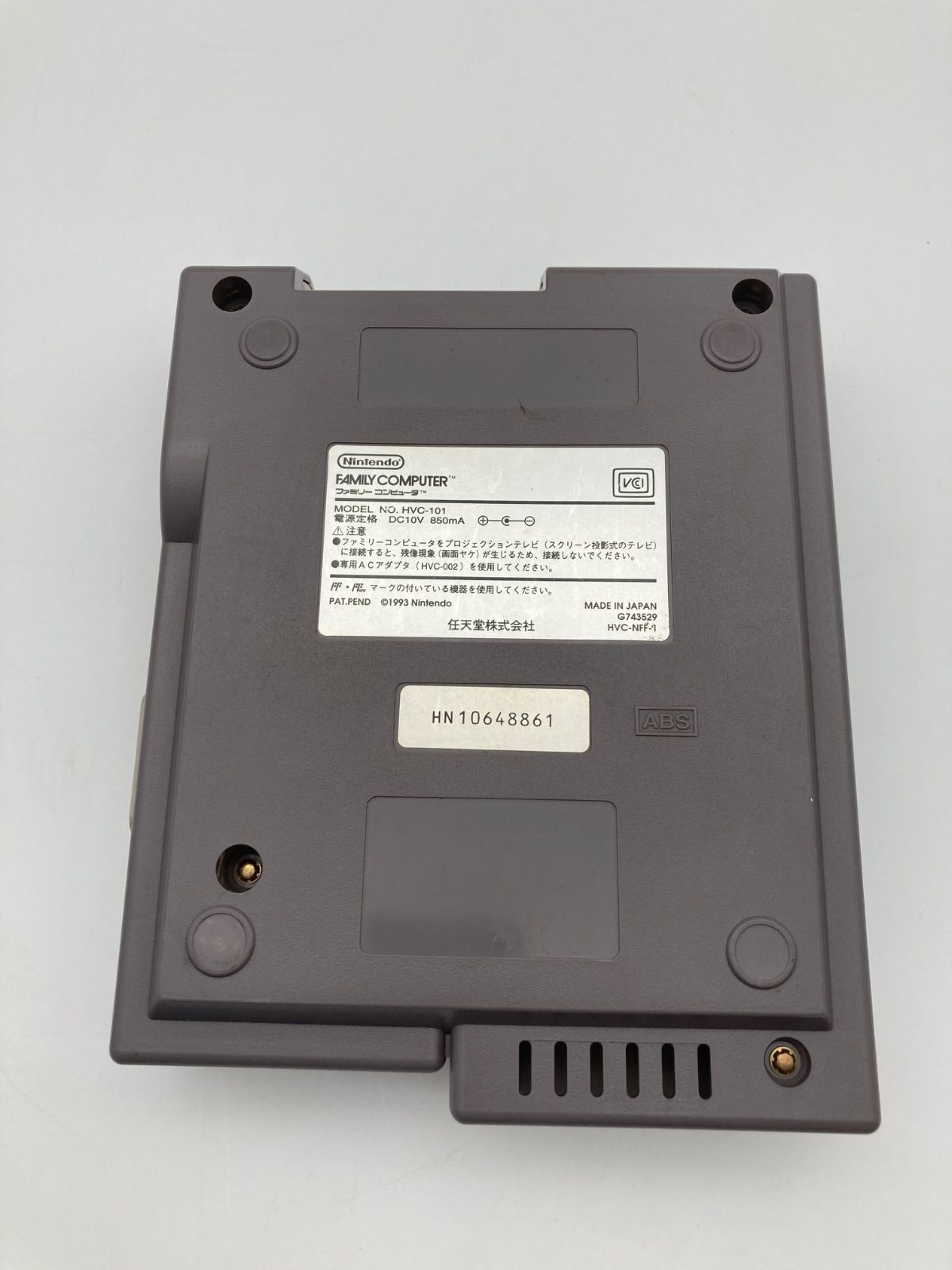 ニューファミコン