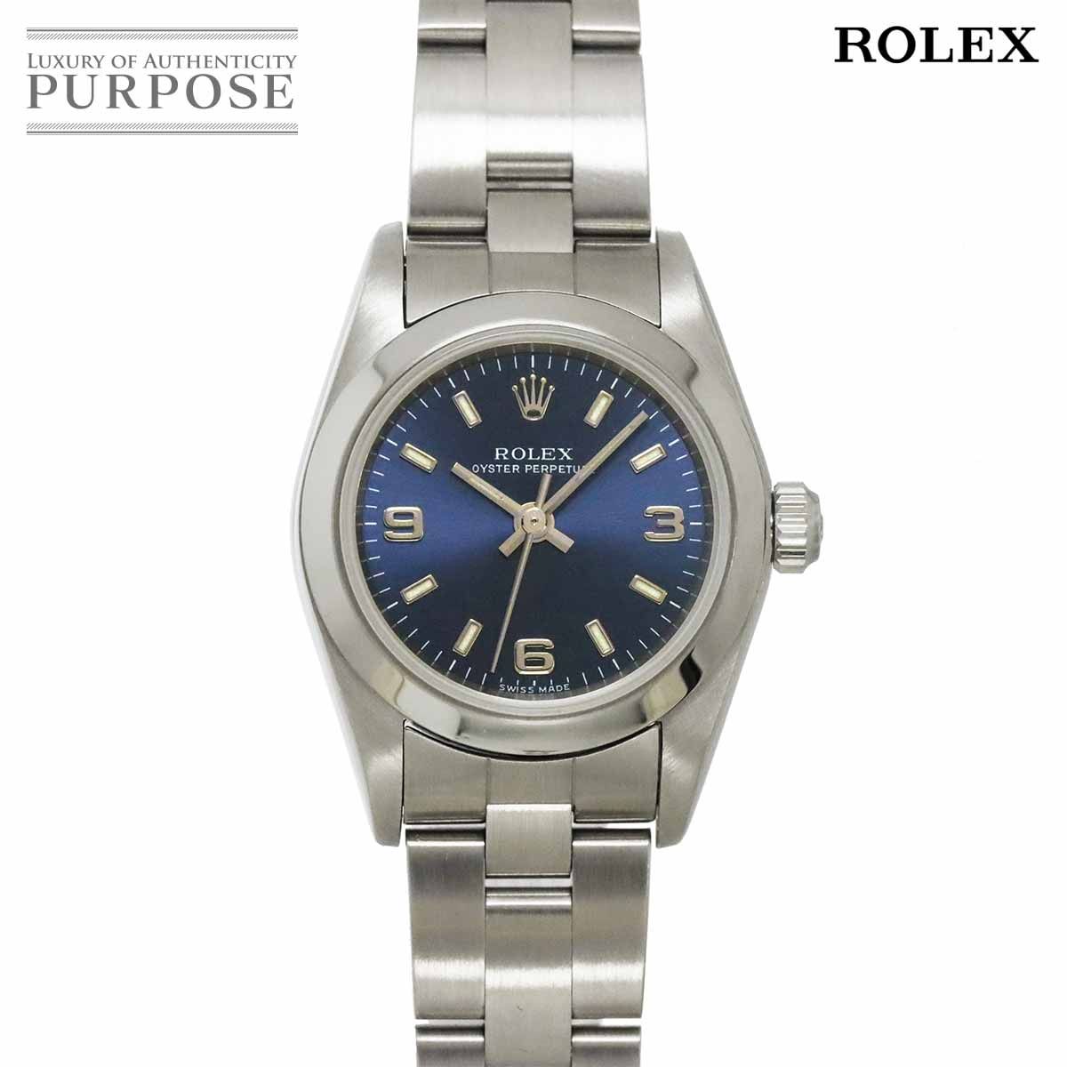 ロレックス ROLEX オイスターパーペチュアル 76080 K番 レディース 腕時計 ブルー オートマ 自動巻き ウォッチ Oyster perpetual